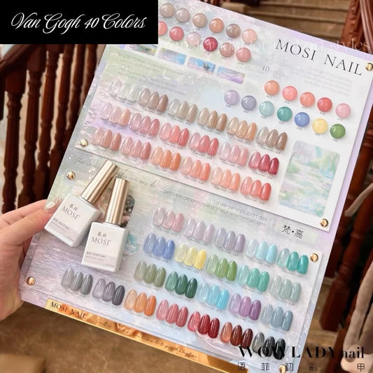 Van Gogh Jelly Gel Nail Polish 40 Colors + Color Chart (stand type) - Juicy Charm