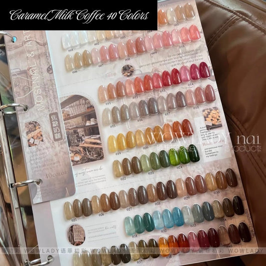 Caramel Milk Coffee Jelly Gel Nail Polish 40 Colors + Color Chart (book type) - Juicy Charm